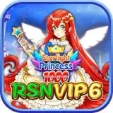 RSNVIP6 - Game Aksi Temukan Musuh di Arena TPS